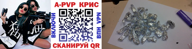 MEGA сайт  Серафимович  Альфа ПВП СК КРИС 