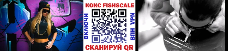 Cocaine 99%  Серафимович 