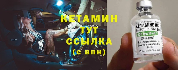 круглые Абаза