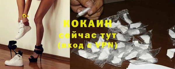 СК Абдулино
