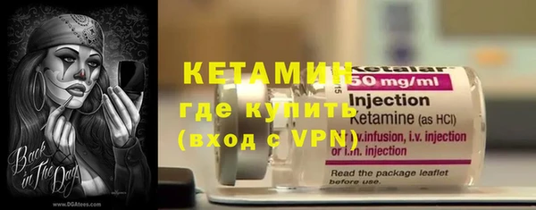 круглые Абаза