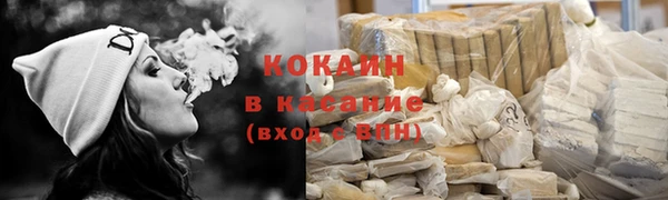 СК Абдулино