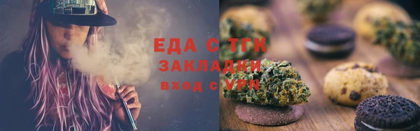 СК Абдулино