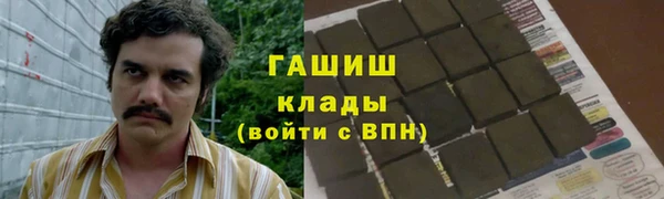 СК Абдулино