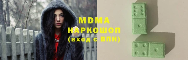 СК Абдулино