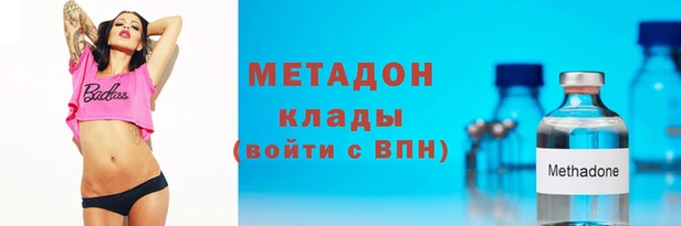 СК Абдулино