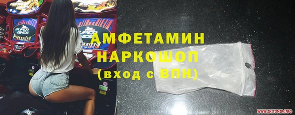 прущая мука Абинск