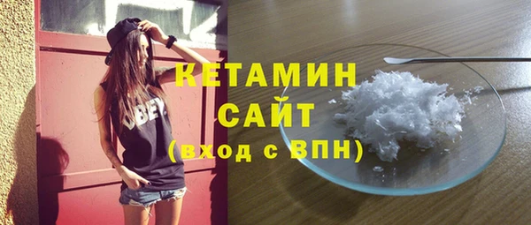 круглые Абаза