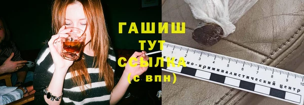 СК Абдулино