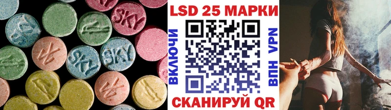 наркотики  Серафимович  LSD-25 экстази ecstasy 