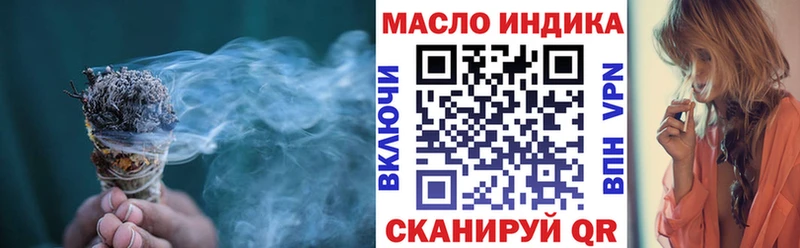 hydra как зайти  Серафимович  ТГК гашишное масло 