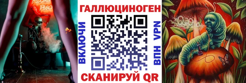 blacksprut маркетплейс  Серафимович  Галлюциногенные грибы Cubensis  дарнет шоп 
